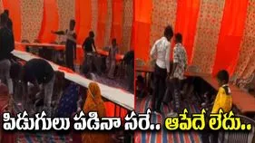 Funny Trending Video: భోజనం చేస్తున్న అతిథులు.. సడన్‌గా స్టార్ట్ అయిన వర్షం.. చివరకు.. 