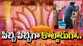 Marriage Funny Video: ఫొటోగ్రాఫర్‌కు షాక్ ఇచ్చిన వరుడు.. వధువుకు ఫొటోలు తీయడం చూసి.. 