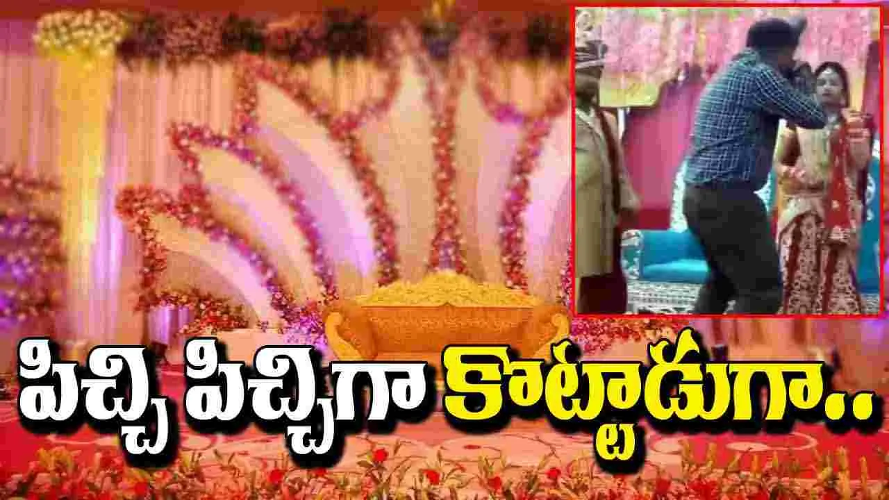 Marriage Funny Video: ఫొటోగ్రాఫర్‌కు షాక్ ఇచ్చిన వరుడు.. వధువుకు ఫొటోలు తీయడం చూసి.. 