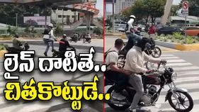 Traffic Police Funny Video: అసలు సిసలైన ట్రాఫిక్ పోలీస్.. లైన్ క్రాస్ చేయకుండా ఏం చేశాడో చూస్తే.. 