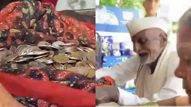 Mangalsutra Surprise: వెలుగులోకి కొత్త విషయం.. భార్య మంగళసూత్రం కోసం భిక్షమెత్తి..  