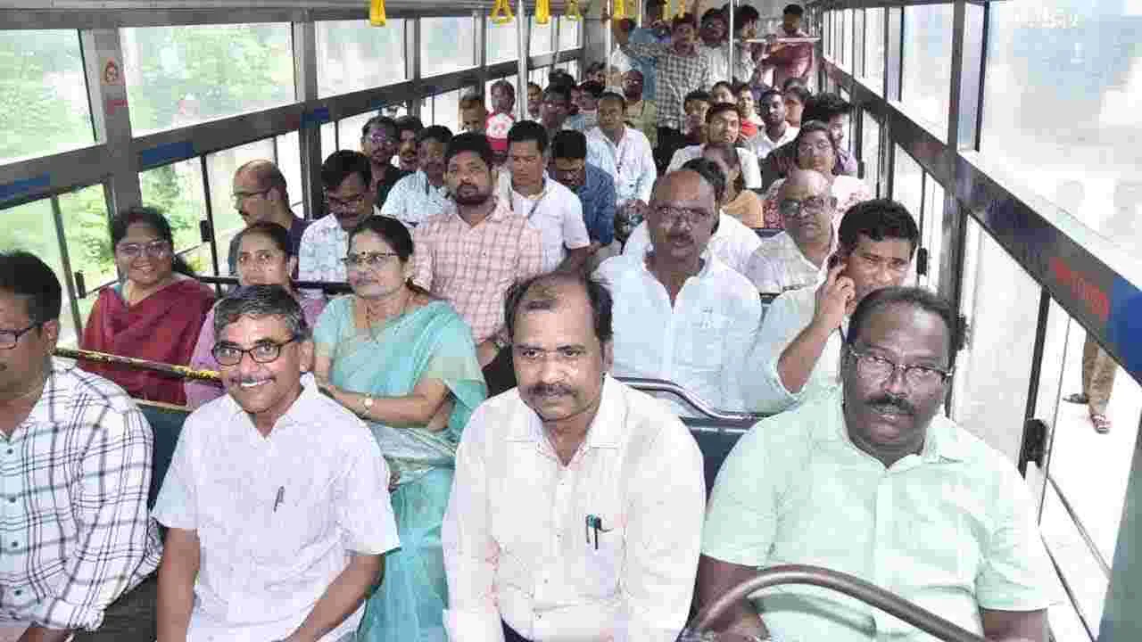 Trial Run: యోగాంధ్ర కార్యక్రమానికి ట్రయిల్ రన్