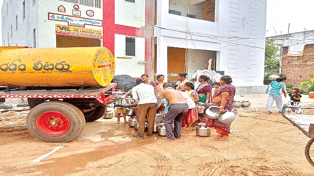  Thirst Unquenched! నీళ్లు రావట్లే.. దాహం తీరట్లే!