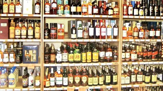 మేము కట్టం..!