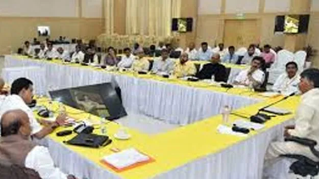 TDP: 18న టీడీపీపీ భేటీ