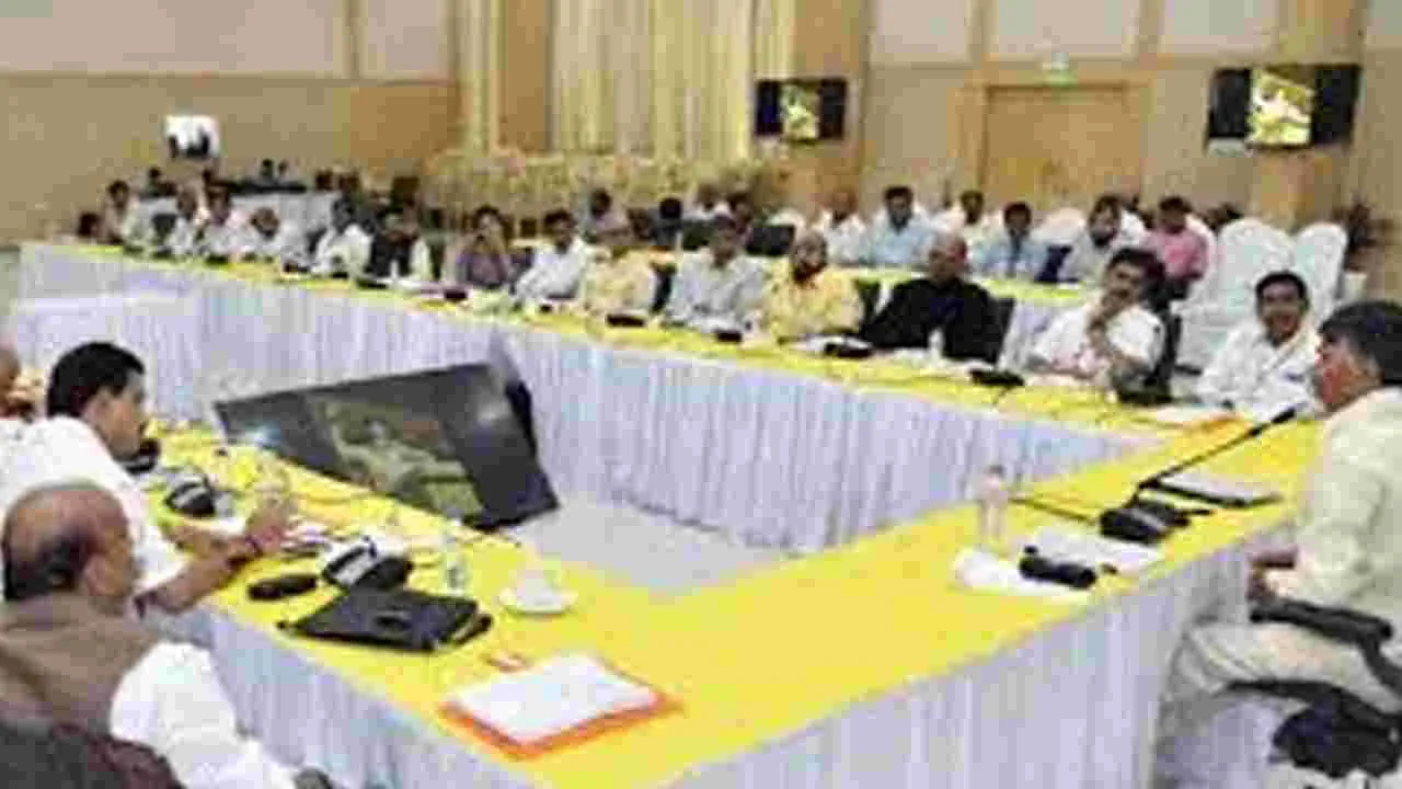 TDP: 18న టీడీపీపీ భేటీ