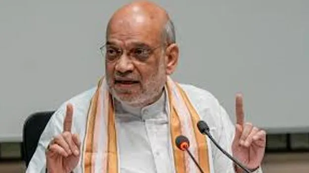 Amit Shah: పీవోకేను ఇచ్చింది మీరే