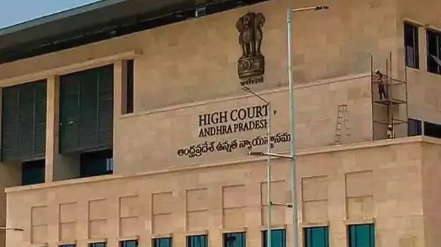High Court Orders : అనారోగ్య సమస్యలకు హాజరు నిబంధన సరికాదు