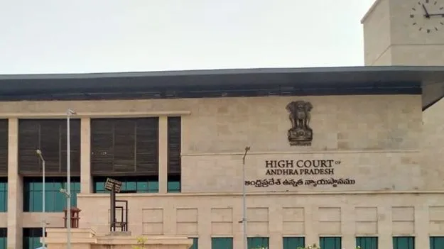 High Court: ఆ సర్క్యులర్‌ మేజిస్ట్రేట్‌లను బెదిరించేలా ఉంది