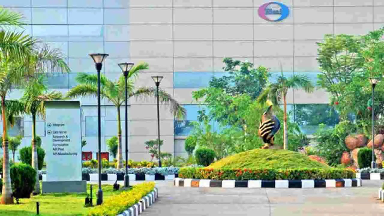 Eisai Pharma: విశాఖలో ఇసాయ్‌ ఫార్మా జీసీసీ