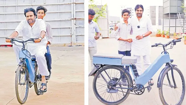 Pawan Kalyan: భలే ఈ సైకిల్‌.. భళా సిద్దూ