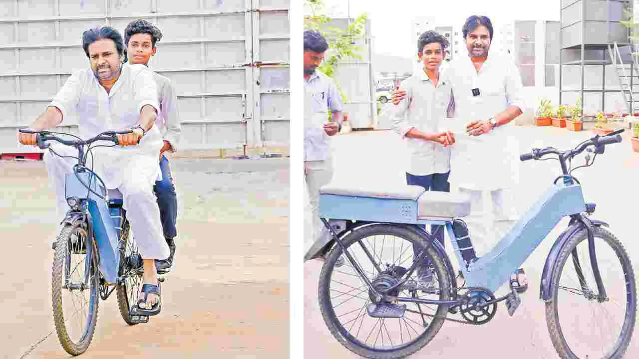 Pawan Kalyan: భలే ఈ సైకిల్‌.. భళా సిద్దూ