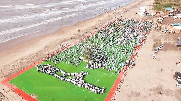 సాగర..యోగా