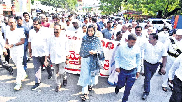 యోగాంధ్ర ర్యాలీలు