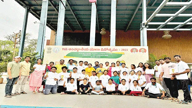  Yogandhra Competitions రాష్ట్రస్థాయి యోగాంధ్ర పోటీల్లో  మెరిసిన మన్యం 