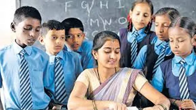 National Education Survey: జాతీయ విద్య సర్వేలో.. మెరుగుపడ్డ తెలంగాణ 