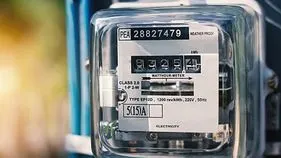 Smart Meter: స్మార్ట్‌ మీటర్లు, చార్జీల పెంపుపై ఉద్యమం 