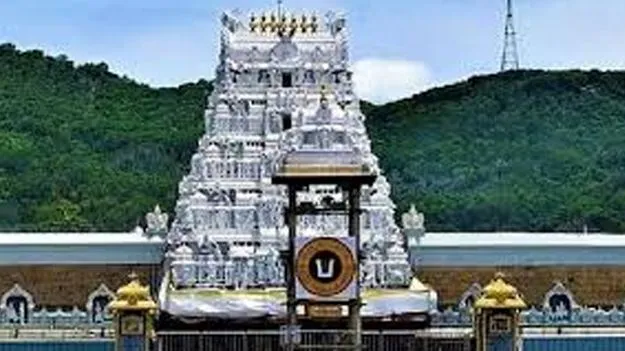Tirumala: తిరుమలలో హోటళ్ల అద్దె తగ్గించిన టీటీడీ