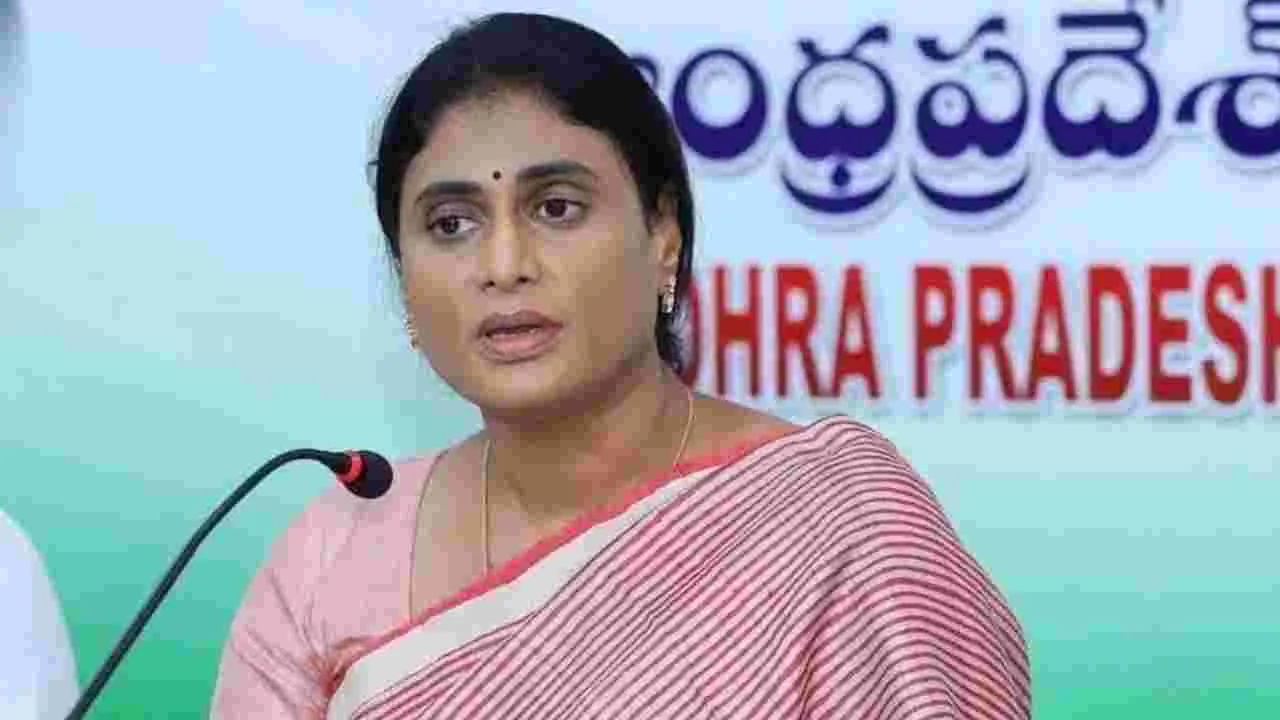  YS Sharmila: స్వార్థ రాజకీయాల్లో జగన్‌ నెంబర్‌ వన్‌