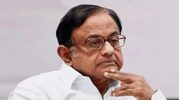 అంకెలు ఆమోదించని అచ్ఛేదిన్‌