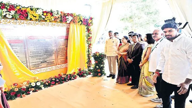       శెట్టిపాలెంలో కాఫీ పౌడర్‌ తయారీ కేంద్రం 