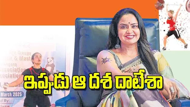 Pragathi Powerlifting: ఇప్పుడు ఆ దశ దాటేశా