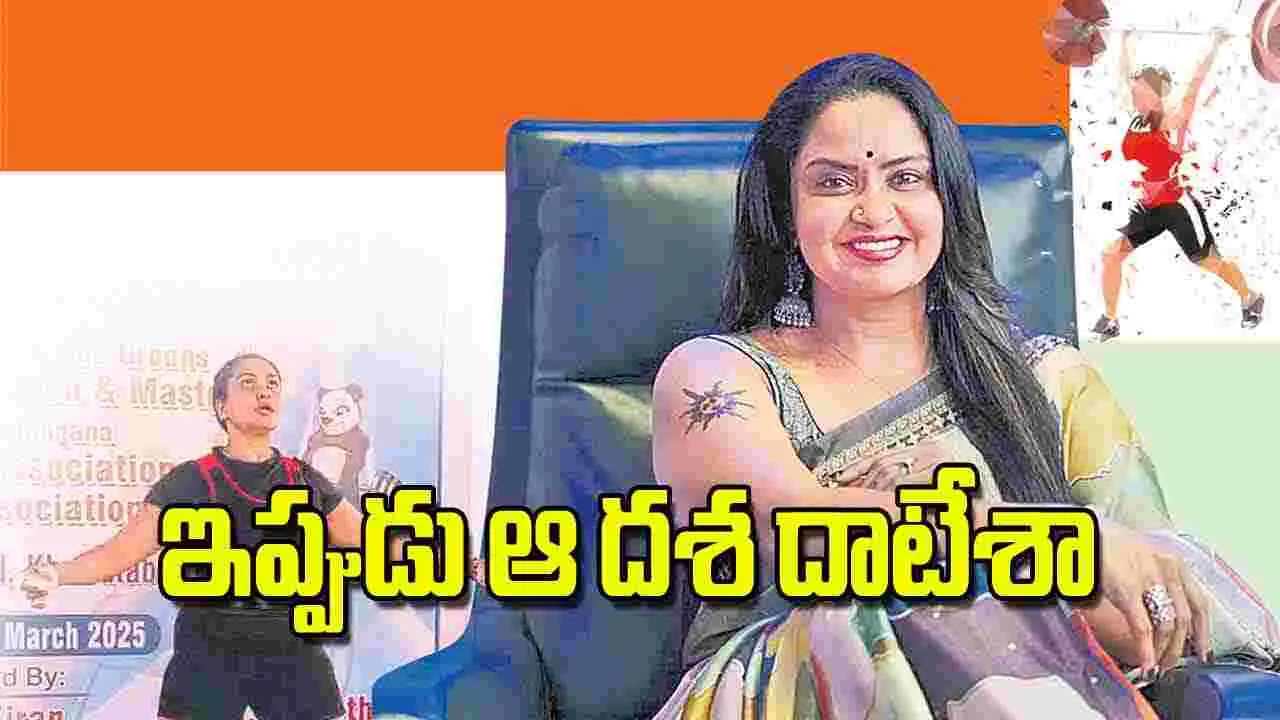 Pragathi Powerlifting: ఇప్పుడు ఆ దశ దాటేశా