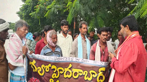 kumaram bheem asifabad- దిందా పోడు రైతులకు అండగా ఉంటాం