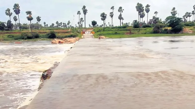 ఉధృతంగానే మూసీ