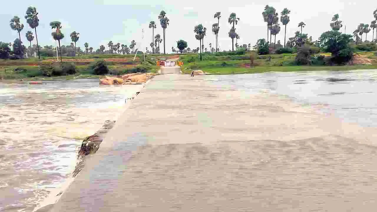 ఉధృతంగానే మూసీ