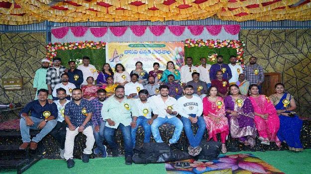 kumaram bheem asifabad- పూర్వ విద్యార్థుల సమ్మేళనం