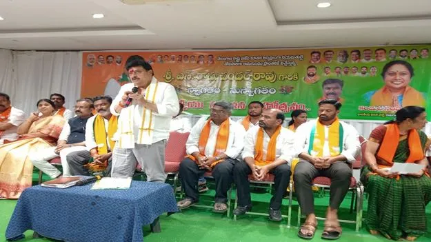 అన్ని కులాల అభ్యున్నతికి బీజేపీ కృషి 