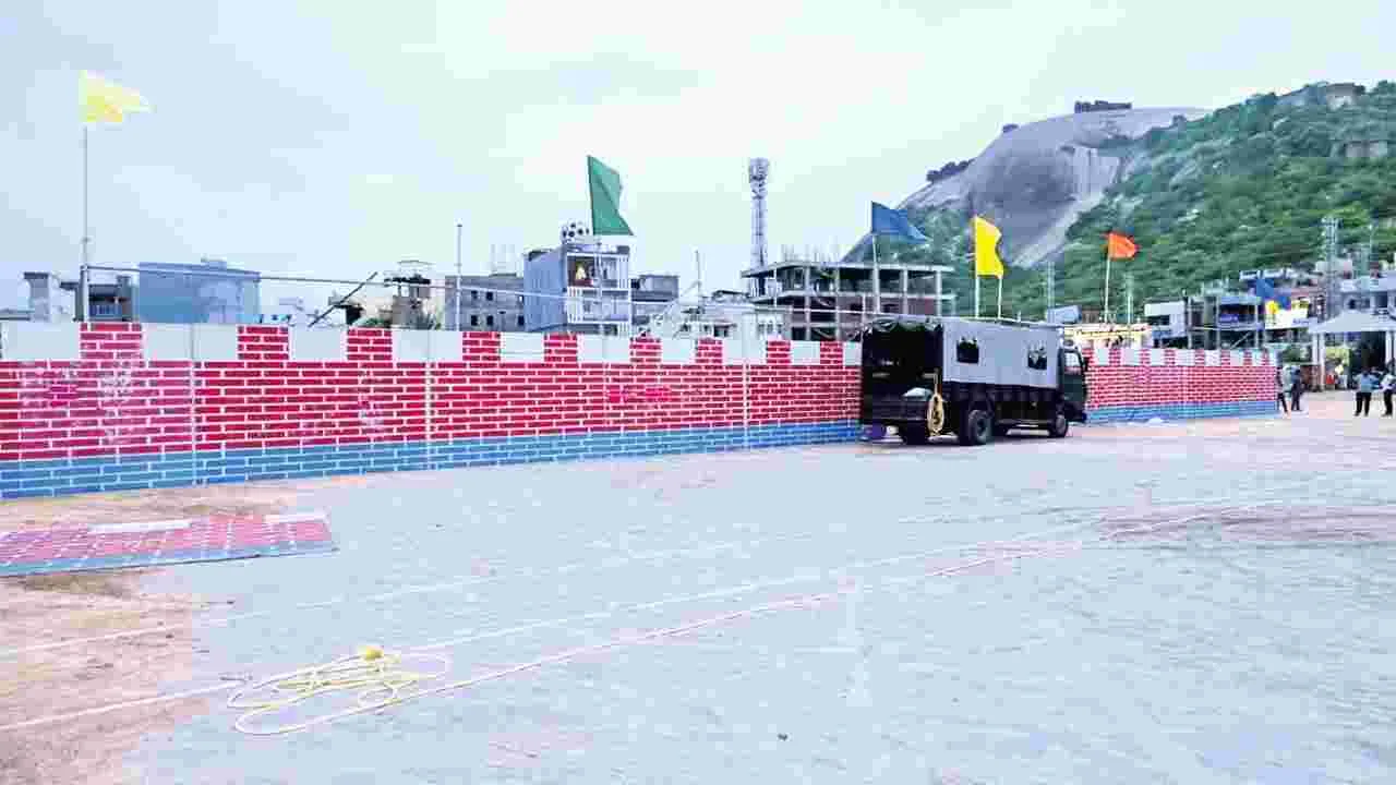 స్వాతంత్య్ర వేడుకలకు సర్వం సిద్ధం