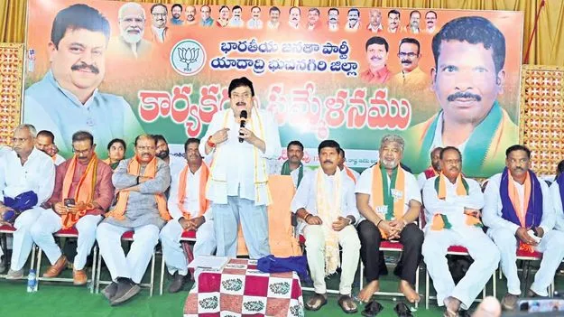 మూసీ ప్రక్షాళన ఏమైంది?