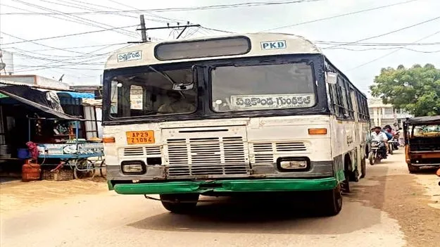 20ఏళ్ల తర్వాత..