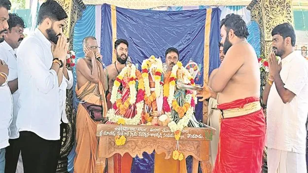 వైభవంగా బొలికొండ రంగనాథుడి కల్యాణం