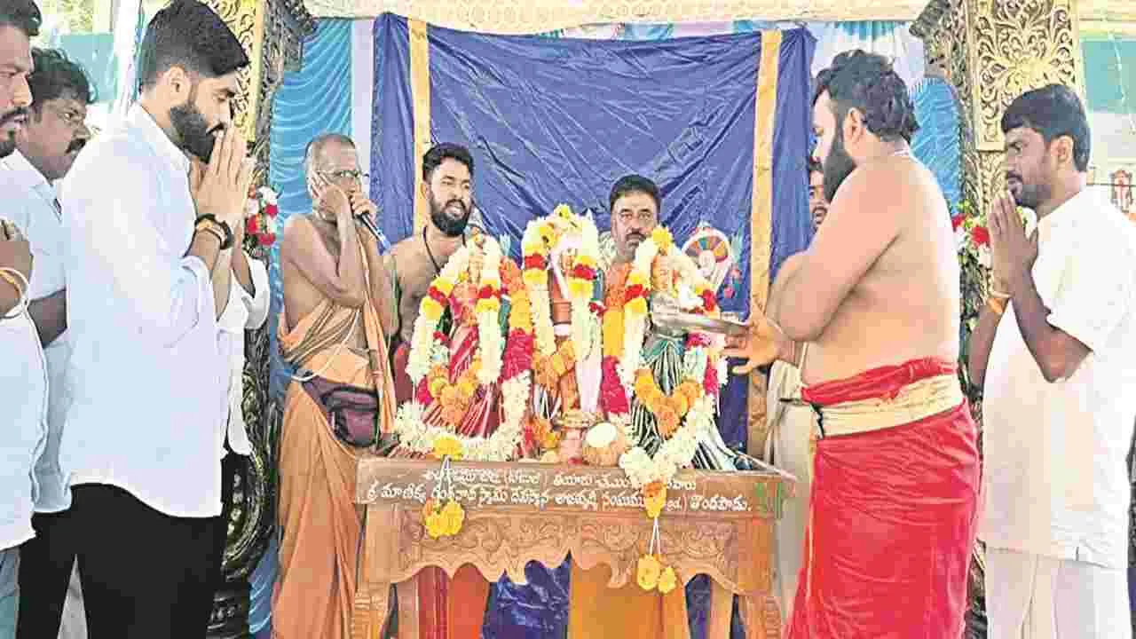 వైభవంగా బొలికొండ రంగనాథుడి కల్యాణం