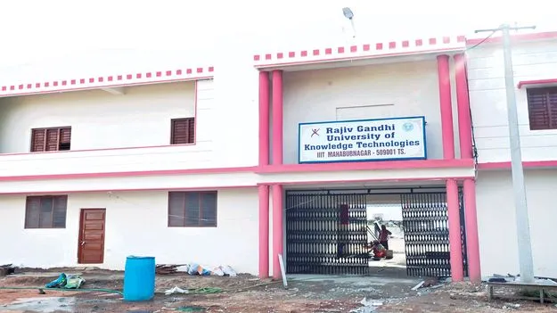 ‘ట్రిపుల్‌ ఐటీ’కి సర్వం సిద్ధం