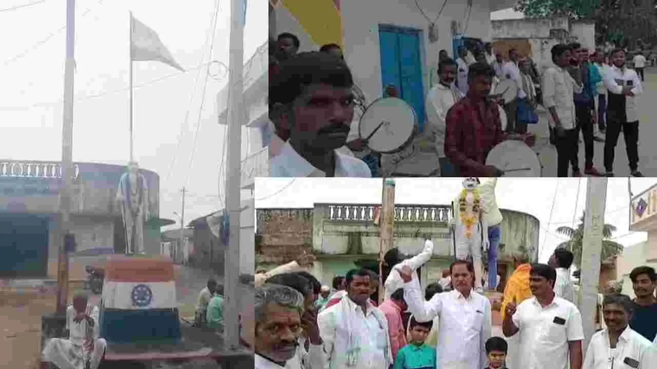 2025: రాజుపేట మండలం బేగంపేటలో స్వాతంత్ర దినోత్సవ వేడుకలు