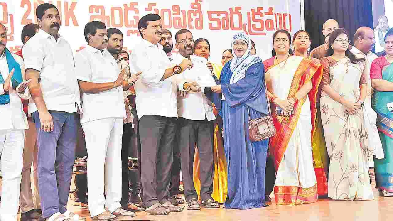 Ponguleti Srinivasa Reddy: పేదోడి కళ్లల్లో ఆనందం చూడాలి:పొంగులేటి