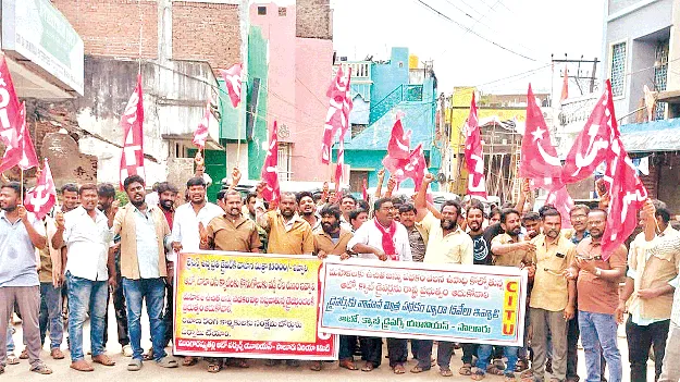    ‘వాహనమిత్ర’ ప్రకటించాలి