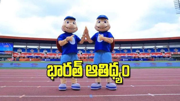 World Athletics Continental Tour: భారత్‌ ఆతిథ్యం 