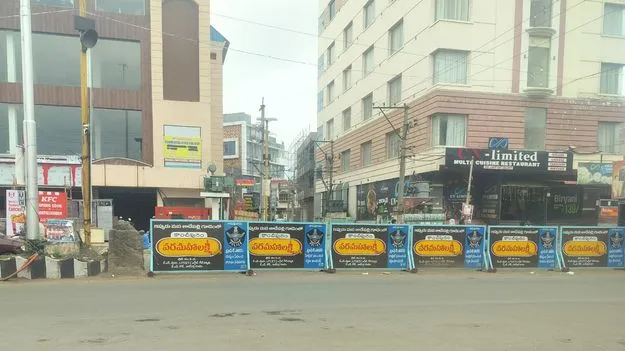 ట్రాఫిక్‌ కష్టాలు