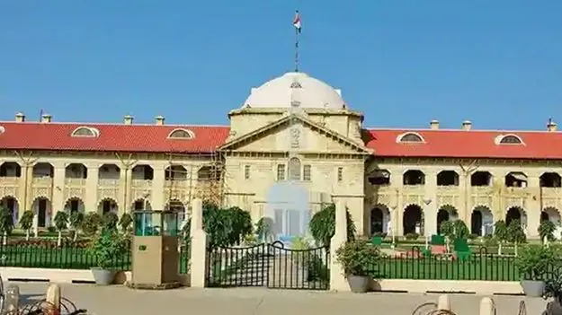 Allahabad High Court: అభ్యర్థుల ఆస్తుల జాబితాను ప్రజలకు అందుబాటులో ఉంచాల్సింది ఈసీనే