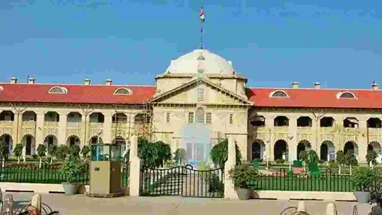 Allahabad High Court: అభ్యర్థుల ఆస్తుల జాబితాను ప్రజలకు అందుబాటులో ఉంచాల్సింది ఈసీనే