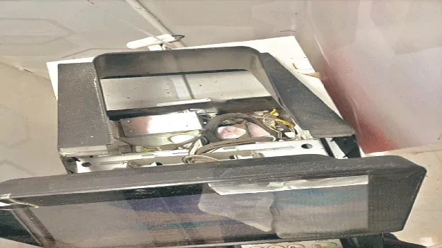 ఏటీఎంలో చోరీకి విఫలయత్నం