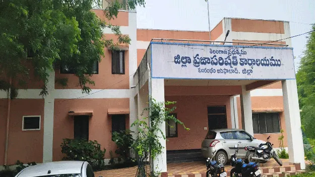 kumaram bheem asifabad- ‘పరిషత్‌’కు సన్నద్ధం