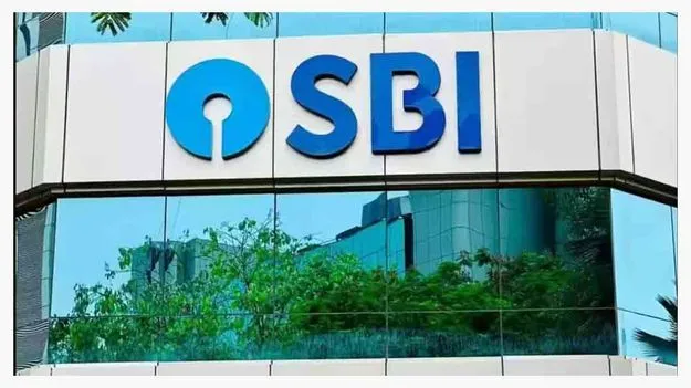 SBI IMPS Charges: ఎస్‌బీఐ ఐఎంపీఎస్‌ ఛార్జీలు పెంపు