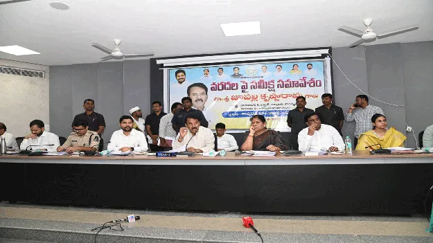 kumaram bheem asifabad- రైతులు అధైర్యపడొద్దు 