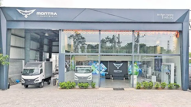 Montra Electric: విస్తరణ బాటలో మోంట్రా ఎలక్ట్రిక్‌